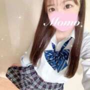 ヒメ日記 2025/07/16 13:21 投稿 もも 静岡ハンパじゃない伝説