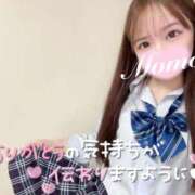 ヒメ日記 2025/07/16 17:41 投稿 もも 静岡ハンパじゃない伝説