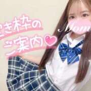 ヒメ日記 2025/08/05 15:21 投稿 もも 静岡ハンパじゃない伝説