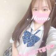 ヒメ日記 2025/08/09 13:21 投稿 もも 静岡ハンパじゃない伝説