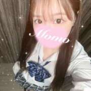 ヒメ日記 2025/08/09 15:30 投稿 もも 静岡ハンパじゃない伝説