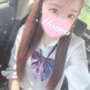 ヒメ日記 2025/08/18 14:56 投稿 もも 静岡ハンパじゃない伝説