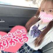 ヒメ日記 2025/08/18 16:21 投稿 もも 静岡ハンパじゃない伝説