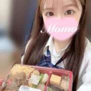 ヒメ日記 2025/08/18 23:11 投稿 もも 静岡ハンパじゃない伝説