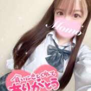 ヒメ日記 2025/08/26 15:01 投稿 もも 静岡ハンパじゃない伝説