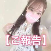 ヒメ日記 2025/08/26 20:21 投稿 もも 静岡ハンパじゃない伝説