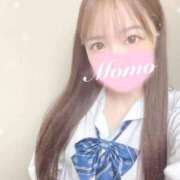 ヒメ日記 2025/08/29 15:51 投稿 もも 静岡ハンパじゃない伝説