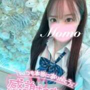 ヒメ日記 2025/09/18 22:31 投稿 もも 静岡ハンパじゃない伝説