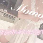 ヒメ日記 2025/11/07 12:21 投稿 もも 静岡ハンパじゃない伝説