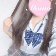 ヒメ日記 2025/11/07 13:21 投稿 もも 静岡ハンパじゃない伝説