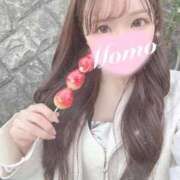 ヒメ日記 2025/11/22 18:41 投稿 もも 静岡ハンパじゃない伝説