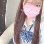 ヒメ日記 2025/12/14 13:11 投稿 もも 静岡ハンパじゃない伝説