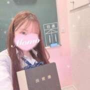 ヒメ日記 2025/12/19 15:51 投稿 もも 静岡ハンパじゃない伝説