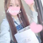 ヒメ日記 2025/12/23 14:11 投稿 もも 静岡ハンパじゃない伝説