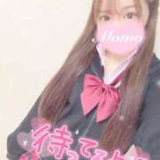 ヒメ日記 2026/01/12 13:21 投稿 もも 静岡ハンパじゃない伝説