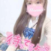 ヒメ日記 2026/03/05 12:11 投稿 もも 静岡ハンパじゃない伝説