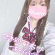 ヒメ日記 2026/03/11 13:21 投稿 もも 静岡ハンパじゃない伝説