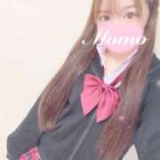 ヒメ日記 2026/03/19 18:21 投稿 もも 静岡ハンパじゃない伝説