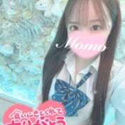 ヒメ日記 2026/04/21 15:21 投稿 もも 静岡ハンパじゃない伝説