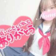 ヒメ日記 2026/07/06 16:01 投稿 もも 静岡ハンパじゃない伝説