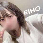 ヒメ日記 2025/01/17 13:02 投稿 りほ 静岡ハンパじゃない伝説