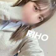 りほ 挑戦しないともったいない 静岡ハンパじゃない伝説