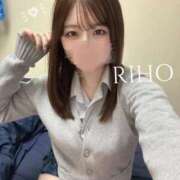 ヒメ日記 2026/02/13 01:01 投稿 りほ 静岡ハンパじゃない伝説