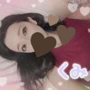 ヒメ日記 2025/11/26 18:16 投稿 くみ 静岡ハンパじゃない伝説