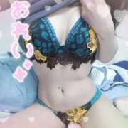 ヒメ日記 2026/06/04 11:51 投稿 くみ 静岡ハンパじゃない伝説
