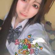 ヒメ日記 2025/01/01 15:21 投稿 ゆめ 静岡ハンパじゃない伝説