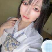 ヒメ日記 2025/04/26 15:21 投稿 ゆめ 静岡ハンパじゃない伝説