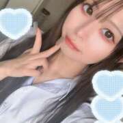 ヒメ日記 2025/05/29 15:02 投稿 ゆめ 静岡ハンパじゃない伝説