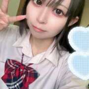 ヒメ日記 2025/07/01 15:02 投稿 ゆめ 静岡ハンパじゃない伝説