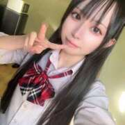 ヒメ日記 2026/01/01 16:31 投稿 ゆめ 静岡ハンパじゃない伝説