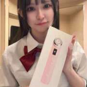 ヒメ日記 2026/02/11 17:21 投稿 ゆめ 静岡ハンパじゃない伝説