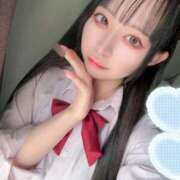 ヒメ日記 2026/02/26 15:21 投稿 ゆめ 静岡ハンパじゃない伝説