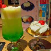 ヒメ日記 2025/01/20 09:06 投稿 片野 熟らぶ