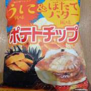 片野 おはようございます 熟らぶ