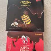 ヒメ日記 2026/01/02 09:09 投稿 片野 熟らぶ