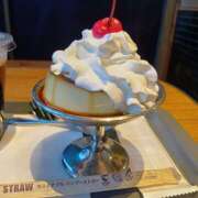 片野 おはようございます 熟らぶ