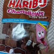 ヒメ日記 2026/01/19 10:24 投稿 片野 熟らぶ