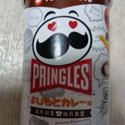 ヒメ日記 2026/01/22 10:31 投稿 片野 熟らぶ