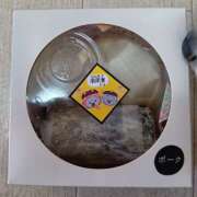 ヒメ日記 2026/02/01 08:37 投稿 片野 熟らぶ