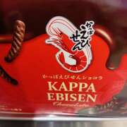 片野 おはようございます 熟らぶ