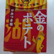 片野 おはようございます 熟らぶ