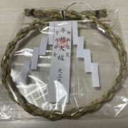 ヒメ日記 2025/01/02 09:57 投稿 相田 熟らぶ