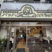 ヒメ日記 2025/04/01 11:15 投稿 相田 熟らぶ