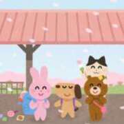 ヒメ日記 2025/04/05 11:28 投稿 相田 熟らぶ