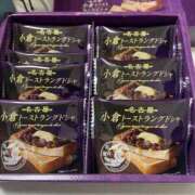 ヒメ日記 2025/04/09 11:17 投稿 相田 熟らぶ