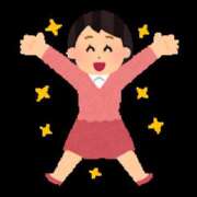 ヒメ日記 2025/05/28 15:50 投稿 相田 熟らぶ